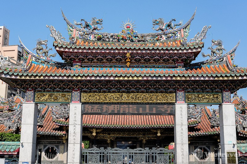  ĐÀI BẮC - CÔNG VIÊN DƯƠNG MINH SƠN                (Ăn sáng, trưa, tối)